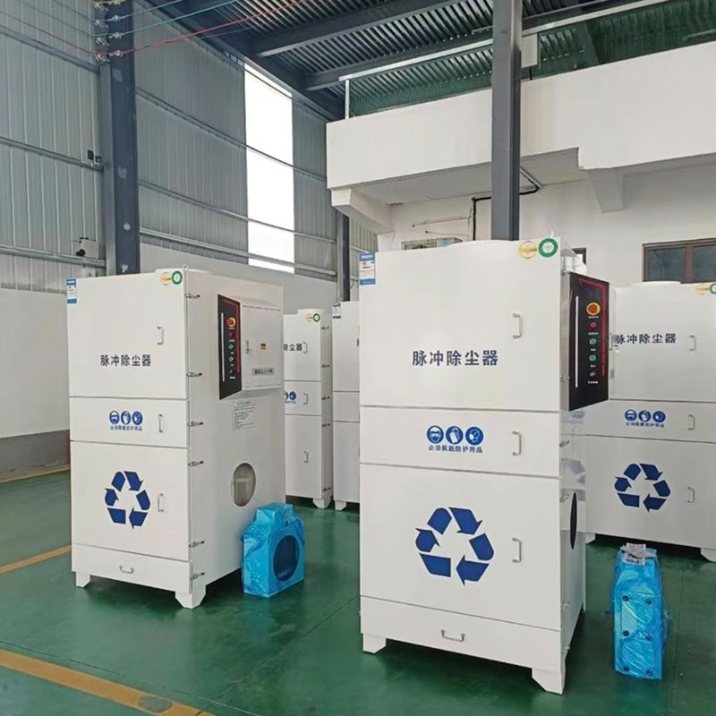 معدات إزالة الغبار الكبيرة