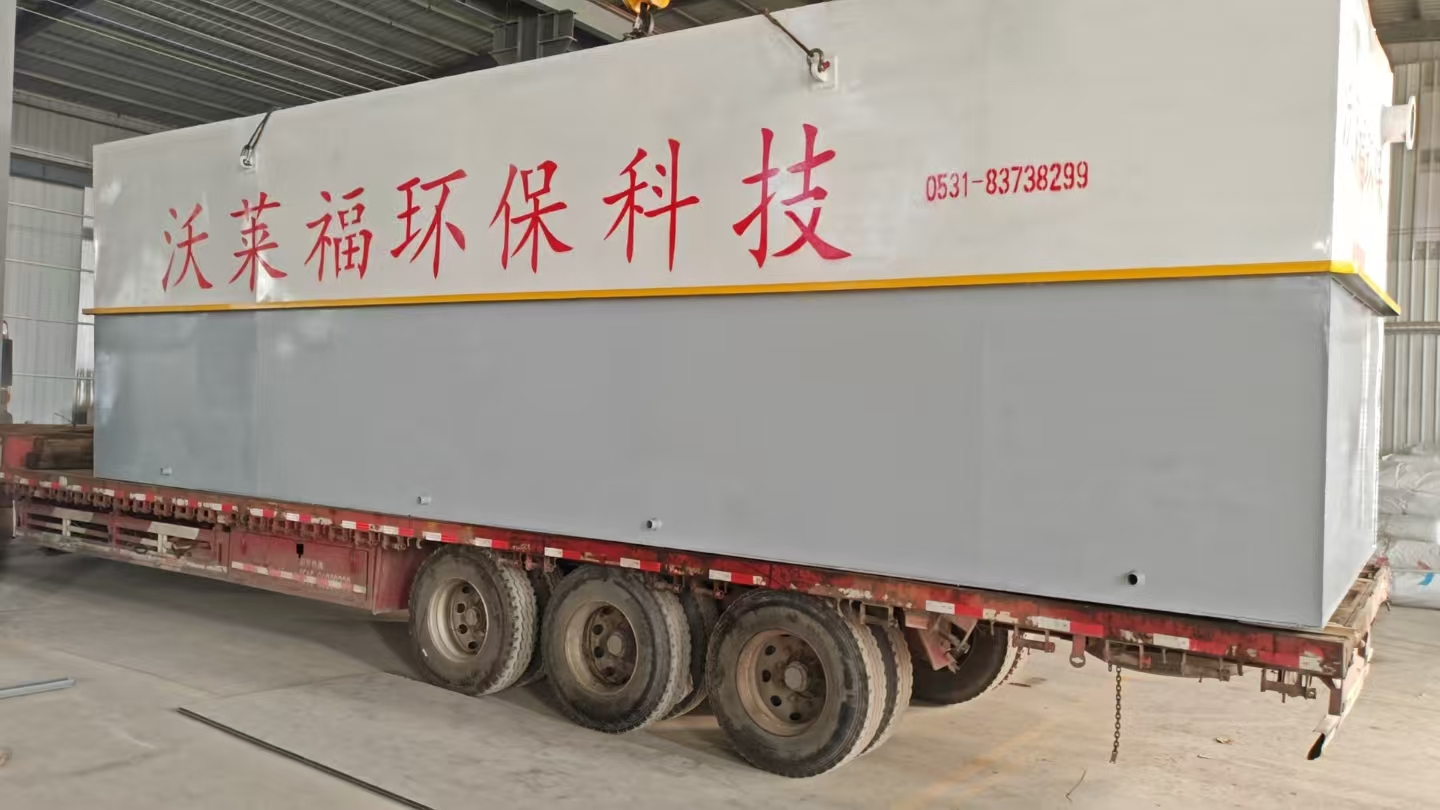 فيديو معالجة مياه الصرف الصحي