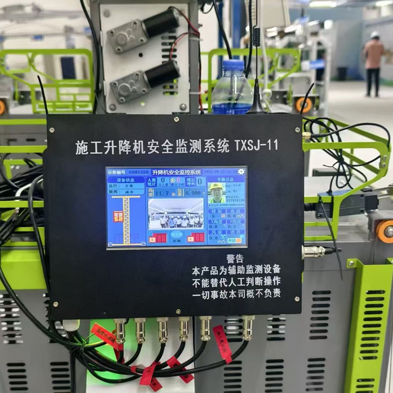 موقع العمل الذكي