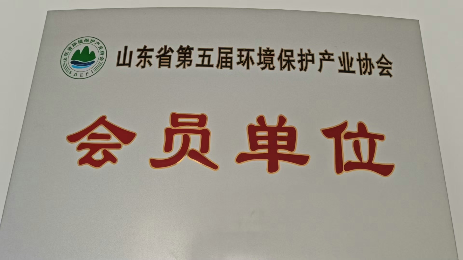 بالنسبة للعملاء